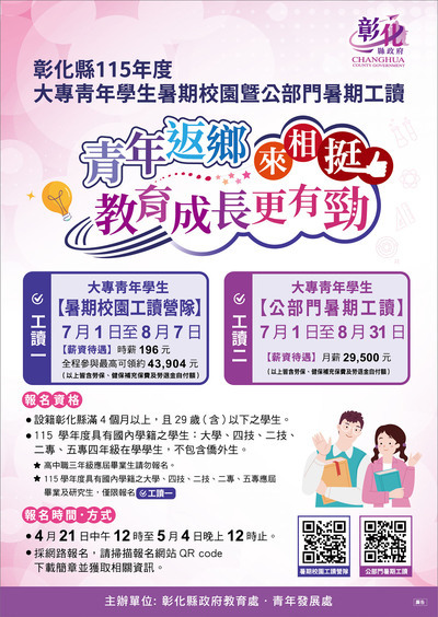 333(另開新視窗/jpg檔)圖片