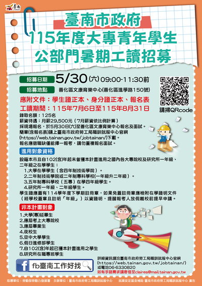 33(另開新視窗/jpg檔)圖片