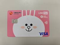 VISA金融卡