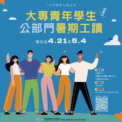 123(另開新視窗/jpg檔)圖片