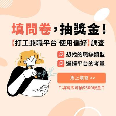 ←(另開新視窗/jpg檔)圖片